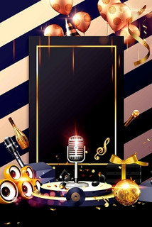 哈尔滨商务ktv及商务ktv啥意思解析-道外区ktv预定